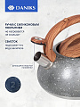 Чайник нержавеющая сталь, 3 л, со свистком, матовый, ручка с силиконовым покрытием, Daniks, серый мрамор, DSC-8799 - фото 2