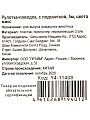 Поводок-рулетка 5 м, с подсветкой, в ассортименте, Y4-11408 - фото 9