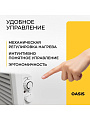 Конвектор Oasis, напольный/настенный, 1.5 кВт, 20 м2, KM-15 - фото 2