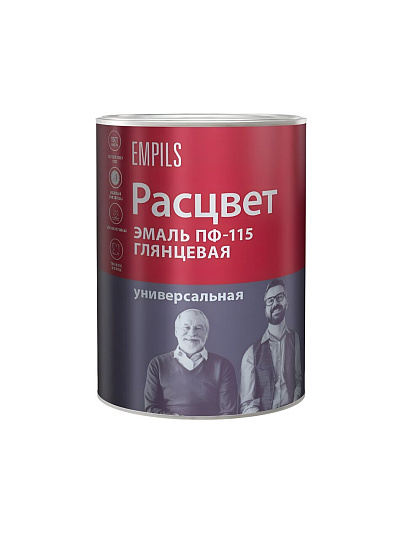 Эмаль Расцвет, ПФ-115, глянцевая, ярко-желтая, 0.9 кг