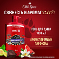 Гель для душа и шампунь Old Spice, Nightpanther, для мужчин, 1 л, 3 в 1
