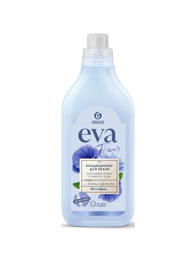 Кондиционер для белья Grass, 1.8 л, Eva Flower, концентрат