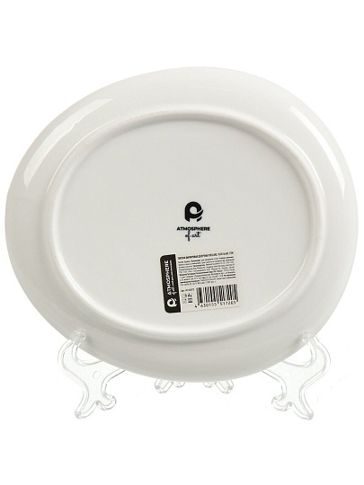 Тарелка десертная, фарфор, 18.2х16.4х2.7 см, Stellare, Atmosphere, AT-K2873