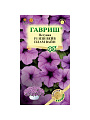 Семена Цветы, Петуния, Изи Вейв палм вайн F1, Элитная клумба, (Минитуния) суперкаскадная, гранулы, пробирка, цветная упаковка, Гавриш