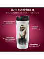 Термокружка пластик, 0.38 л, Daniks, Балерина, колба пластик, YYCF001-25 - фото 3