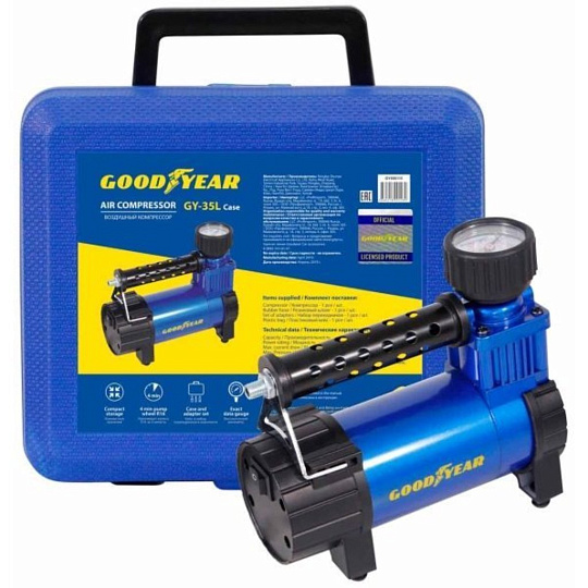 Компрессор автомобильный Goodyear, GY-35L, 35 л/мин, 12 В, 7 атм, 168 Вт, съемный шланг, кейс, GY000115