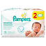 Детские влажные салфетки Pampers Sensitive, сменный блок, 2х56 шт - фото 2