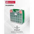 Ящик-органайзер для инструмента, двусторонний, 33х8.5 см, Bartex, 2780355030 - фото 5