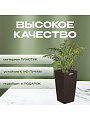 Кашпо пластик, 14 л, 29х29х56.3 см, автополив, для цветов, коричневое, Ola Dom, Rattan - фото 2