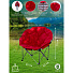 Кресло складное 82х80х72 см, Гриб, красное, полиэстер 600D, с сумкой-чехлом, 100 кг, Green Days - фото 5