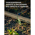 Набор для капельного полива от емкости, на 60 растений, 9 м, Жук, 4718-00 - фото 12