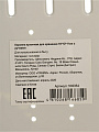 Корзина кухонная для хранения, 12х16х11 см, прямоугольная, пластик, с ручкой, Y4-9244 - фото 5