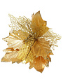 Цветок искусственный декоративный 16 см, на прищепке, золото, Пуансеттия, Y4-4173