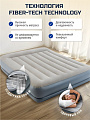 Кровать надувная Intex, 203х152х30 см, 64118ND, насос встроенный, электрический, флокированная, 272 кг - фото 2