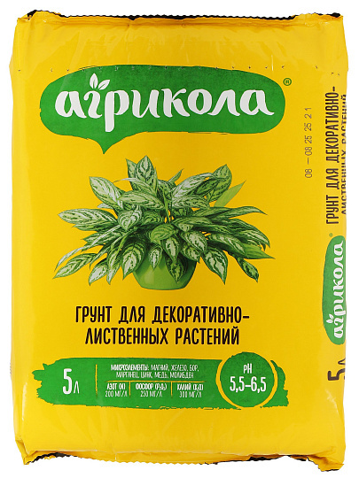 Грунт для декоративно-лиственных, 5 л, Агрикола