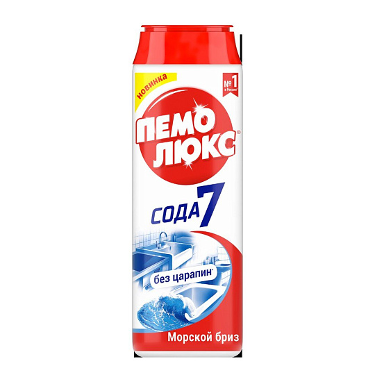 Чистящее средство универсальное, Пемолюкс, Морской бриз, порошок, 480 г
