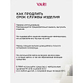 Ковш алюминий, антипригарное покрытие, 1 л, пластиковая ручка, Vari, HouseLoft, HL68116, черный гранит - фото 12