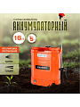 Опрыскиватель садовый аккумуляторный, Patriot, 16 л, свинцово-кислотный, 8 А.ч, 12 В, пластик, ранцевый, PT-16AC