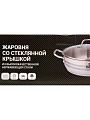 Жаровня нержавеющая сталь, d32 см, 7.5 л, RasheL, R-1/321, с крышкой, индукция - фото 12