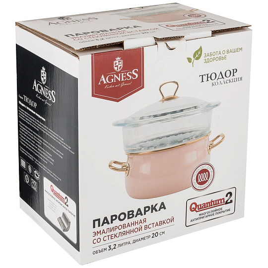 Пароварка Agness, эмаль со стеклян. вставкой и антипригар.&quot;мрамор.&quot; покрытием,3,2л диа.20см, 950-249