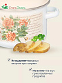 Кастрюля эмалированная сталь, 4 л, крышка сталь, цилиндрическая, СтальЭмаль, Мэри белоснежная, 6RD201M, индукция - фото 4
