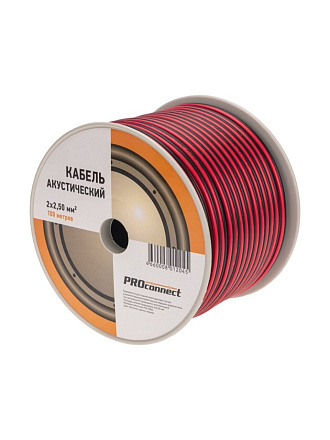 Провод акустический, 2х2.5 мм², 100 м, красно-черный, PROconnect, 01-6108-6
