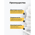 Сушилка для белья на ванну, полотно 10 м, складная, 14 прутьев, 10 кг, серебряная, Nika, СБ4 - фото 3