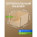 Корзина для хранения, 10 л, 25х29.4х18 см, прямоугольная, пластик, латте, Violet, Лофт, 850020 - фото 2