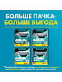 Сменные кассеты для бритв Gillette, Mach3, для мужчин, 12 шт - фото 7
