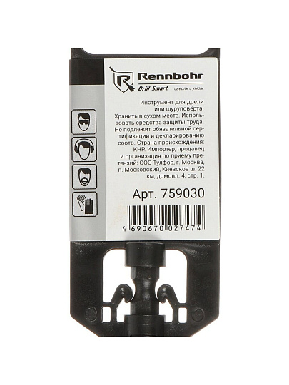 Сверло по дереву, Rennbohr, Turbo, диаметр 30х152 мм, перовое, шестигранник, 759030