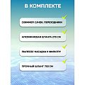 Набор для чистки бассейна 279 см, сачок, пылесос, щетка, шланг с переходником, штанга, скиммер, Bestway, Deluxe, 58237 - фото 13