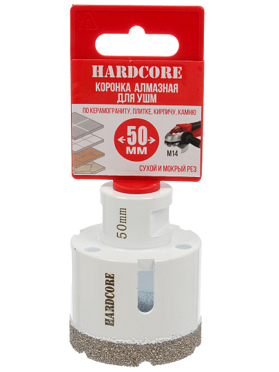 Коронка алмазная, по керамограниту, Hardcore, М14, диаметр 50 мм, для УШМ, 155050