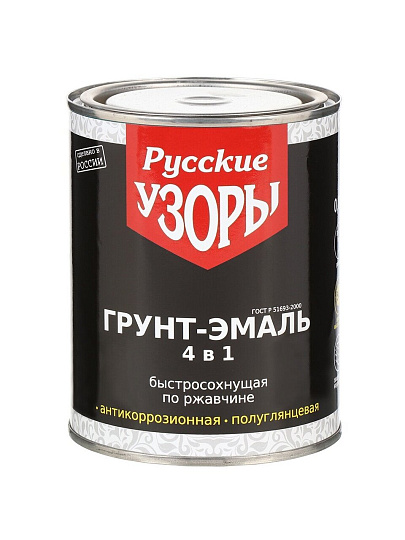 Грунт-эмаль Русские узоры, 4в1, по ржавчине, быстросохнущая, алкидная, полуглянцевая, белая, 0.8 кг