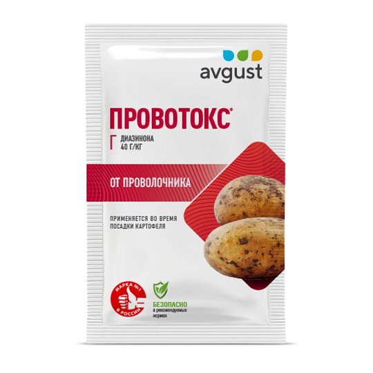 Инсектицид Провотокс, от проволочника, гранулы, 40 г, Avgust