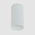 Светильник накладной General Lighting Systems, Башня, 50 Вт, GU10, на 1 лампочку, IP20, d5.5х10 см, Спот, белый, 661803