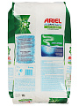 Стиральный порошок Ariel, 9 кг, автомат, для белого белья - фото 4