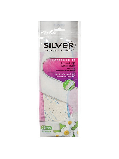 Стельки Silver, парфюмированные, всесезонные, текстиль, 33-45, TB1003-00/TB3003-00(32)