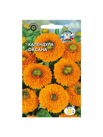 Семена Цветы, Календула, Оксана, 0.3 г, лекарственная, желто-оранжевая, центр зеленые, цветная упаковка, Седек