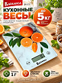 Весы кухонные электронные, стекло, Василиса, Мрамор, платформа, точность 1 г, до 5 кг, LCD-дисплей, ВА-017