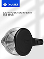 Чайник электрический Daniks, D3215, черный матовый, 1.5 л, 1600 Вт, скрытый нагревательный элемент, пластик - фото 7