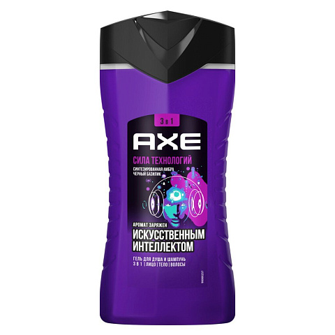 Гель для душа и шампунь Axe, Сила технологии, для мужчин, 250 мл