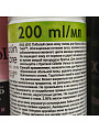 Гель для бритья женский, Satin Care, Avocado Twist, Увлажняющий, 200 мл, 50012075 - фото 2