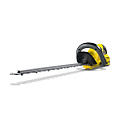 Кусторез Karcher, HGE 18-50 Battery Set, аккумуляторный, 18 В, ширина обработки 50 см, 1.444-241.0 - фото 10