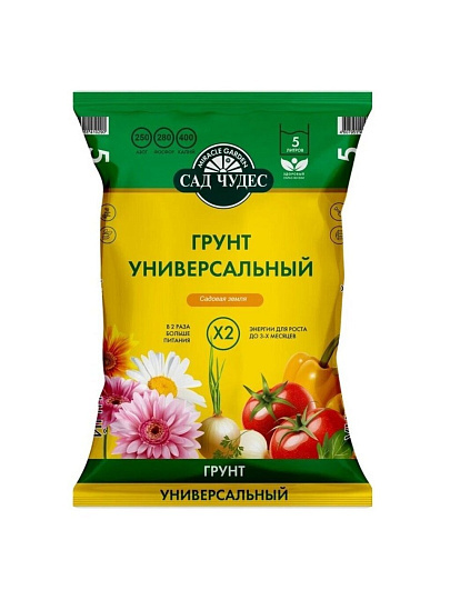 Грунт универсальный, 5 л, Сад чудес