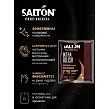 Варежка полировочная Salton, для обуви, для гладкой кожи - фото 4