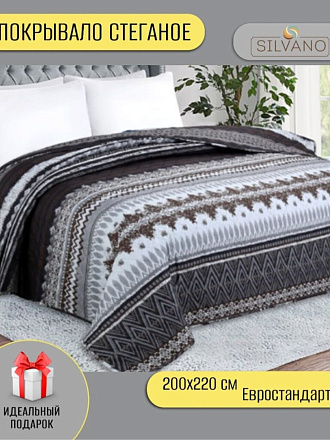 Покрывало евро, 220х200 см, 100% полиэстер, стеганое, Silvano, Мадонна, шоколадное, AI-2203004