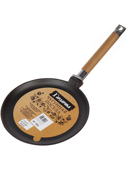 Блинница чугун, 22 см, Гардарика, 0822, съемная ручка, деревянная ручка, индукция