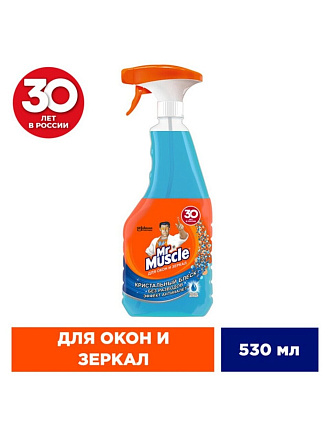 Средство для стекол Мистер Мускул, 500 мл, с курком, со спиртом, 164745/659810