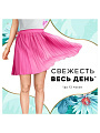Прокладки женские Discreet, Deo Spring Breeze Single, ежедневные, 20 шт - фото 3