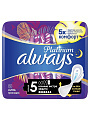 Прокладки женские Always, Ultra Platinum Secure Night, ночные, 5 шт, ультратонкие, 0001011568 - фото 2